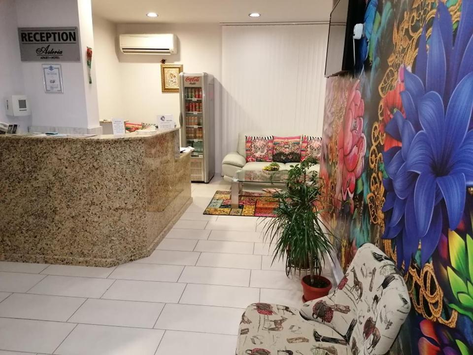 Astoria Aparthotel Hisarya